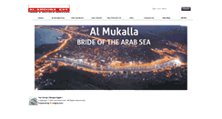Desktop Screenshot of alarouba.com